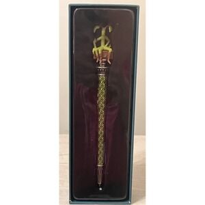Fantastic Beasts Pen - Bowtruckle - New The Noble Collection - NEW In Case